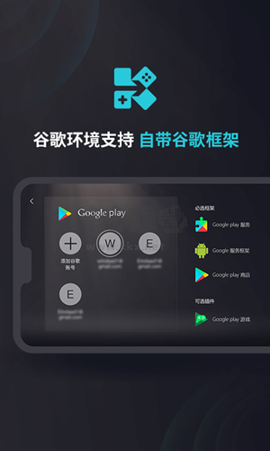 kuyo游戲盒子app安卓官網(wǎng)最新版