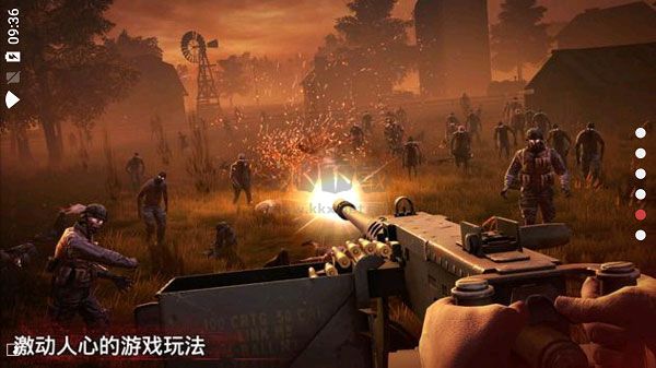 勇闖死人谷2最新版