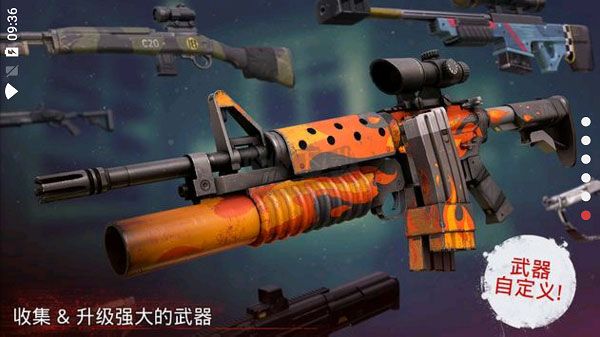 勇闖死人谷2最新版