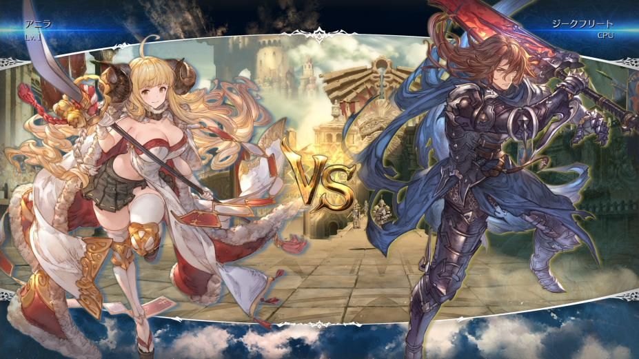 碧藍(lán)幻想Versus：崛起中文最新版