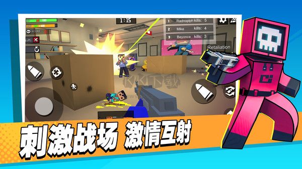 像素世界槍戰(zhàn)免廣告版