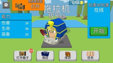 戰(zhàn)斗卡布內(nèi)置修改器版