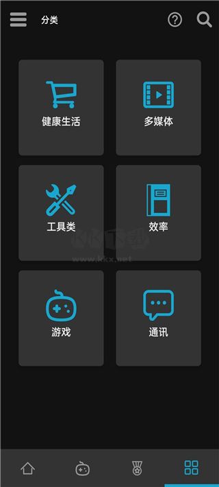 Uptodown應(yīng)用商店安卓版