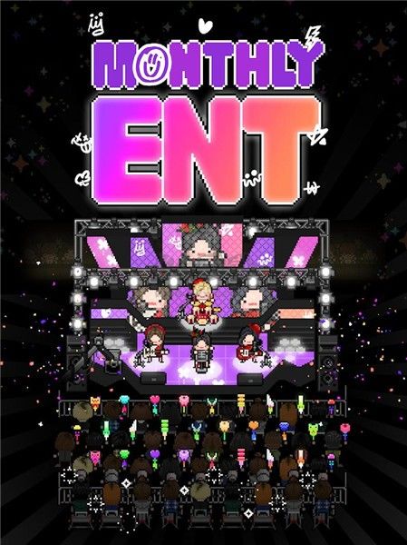 月刊偶像2漢化版免費(fèi)內(nèi)購
