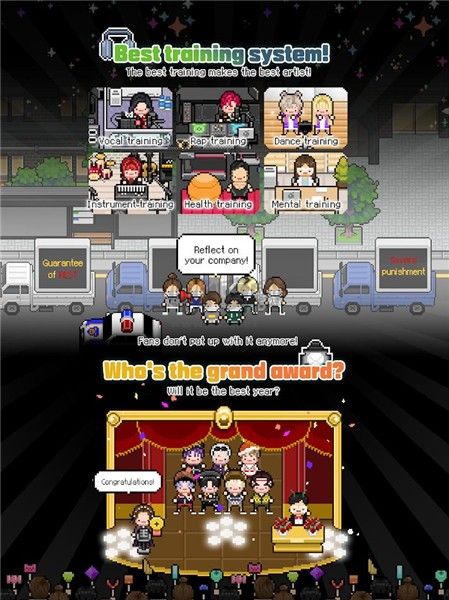 月刊偶像2漢化版免費(fèi)內(nèi)購