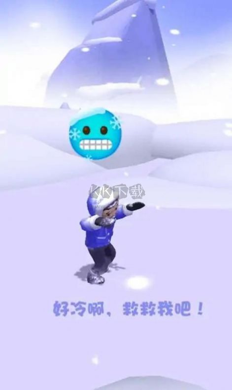 冰雪帝國安卓版