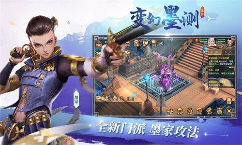 三國如龍手機(jī)版