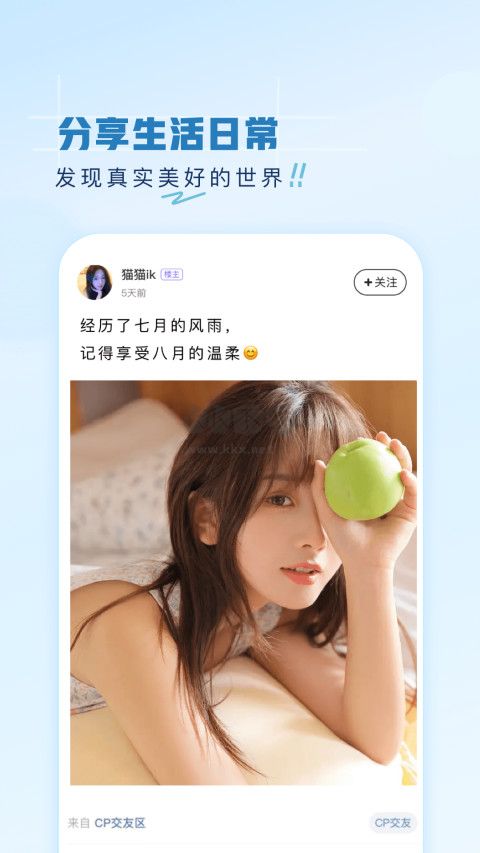 第一彈app官網(wǎng)2024最新版