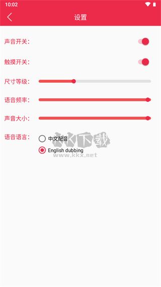 原神桌寵app最新手機(jī)版