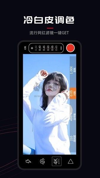 ProMovie專業(yè)版