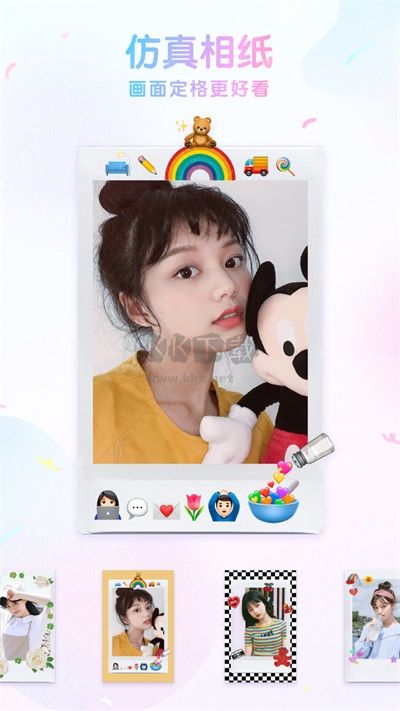 咕嘰相機(jī)app破解版