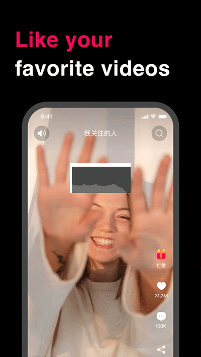tale軟件app安卓最新版