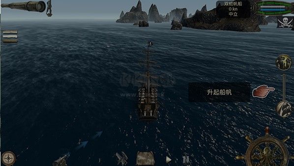 亡靈海盜復(fù)仇漢化版