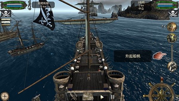 亡靈海盜復(fù)仇漢化版