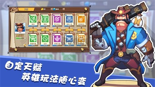 西部戰(zhàn)記安卓版