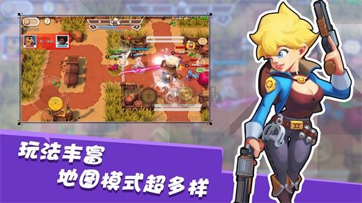 西部戰(zhàn)記安卓版