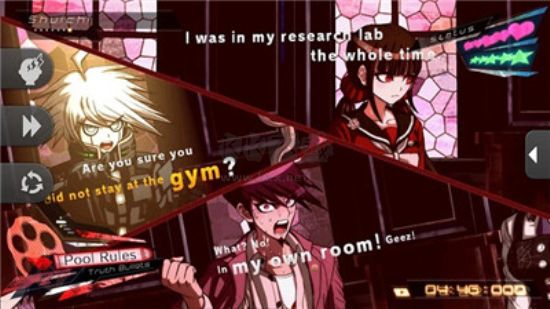 彈丸論破v3安卓漢化版