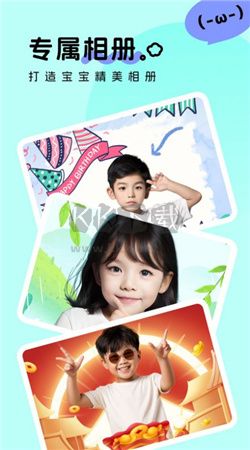 萌鴨寫真app官方版最新