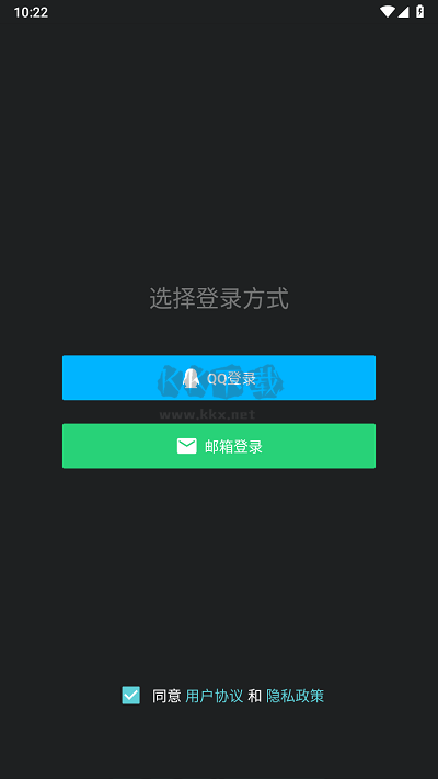 咕游社安卓免費(fèi)版