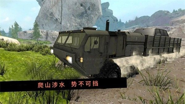 卡車(chē)行駛模擬器安卓版