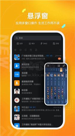 黑貓盒子app官網(wǎng)免費最新版