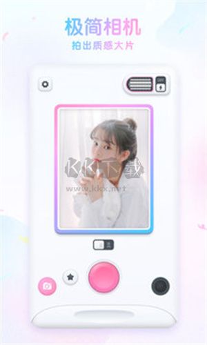 咕嘰相機app官方最新版