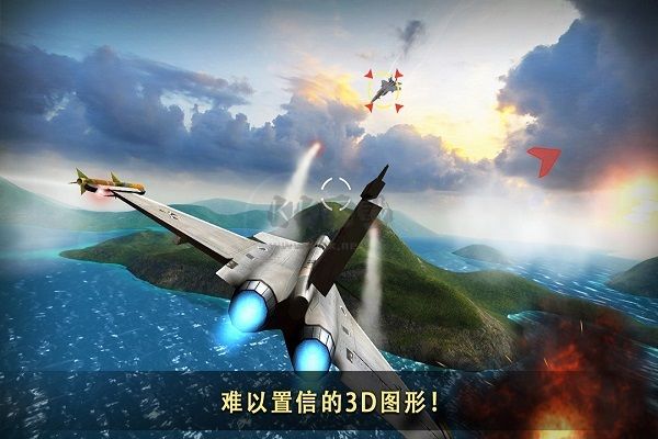 現(xiàn)代空戰(zhàn)3D版無(wú)限金幣