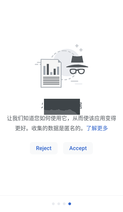 wikipedia維基百科app安卓版