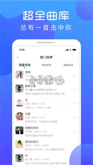 炫壁紙app(精美動(dòng)圖)永久會(huì)員版