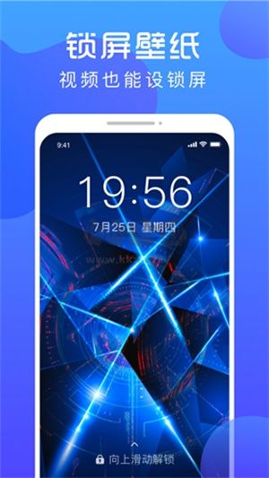 炫壁紙app永久會(huì)員版
