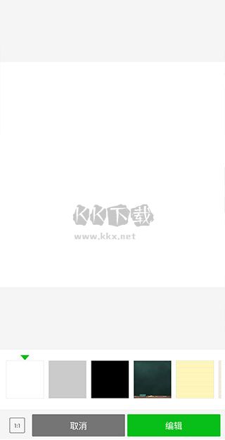 小熊相機(jī)app最新版