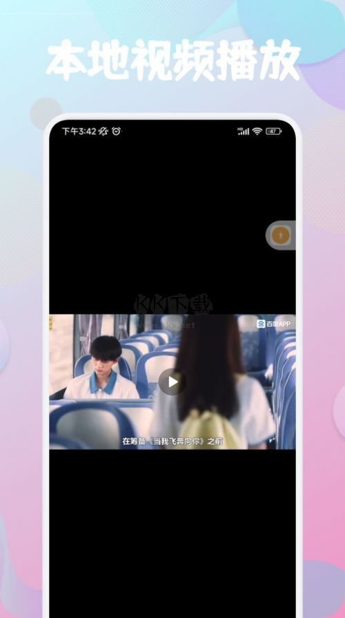 云雀視頻制作APP