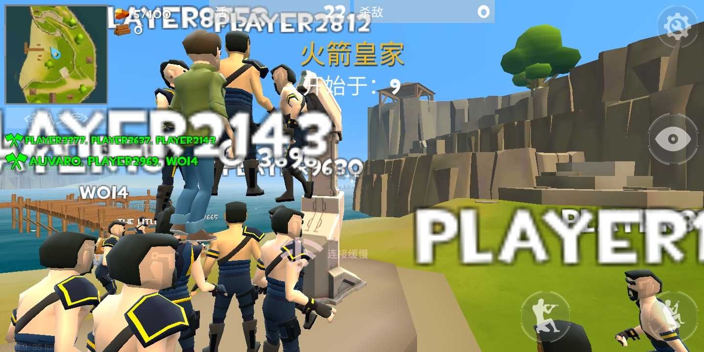 像素堡壘之夜手機(jī)版