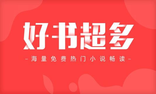 當(dāng)書(shū)網(wǎng)app下載-當(dāng)書(shū)網(wǎng)app安卓版/手機(jī)版/官方版-當(dāng)書(shū)網(wǎng)app版本合集