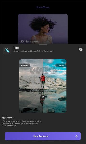 PhotoTune AI照片增強(qiáng)器高級(jí)版付費(fèi)