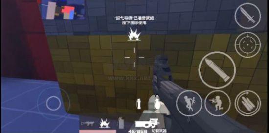 shoothouse手機(jī)版