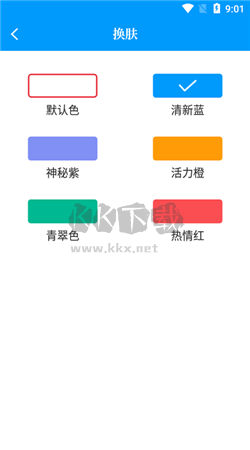 讀書閣app安卓最新版