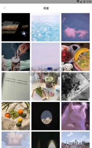 當(dāng)當(dāng)每日頭像app安卓官網(wǎng)正版