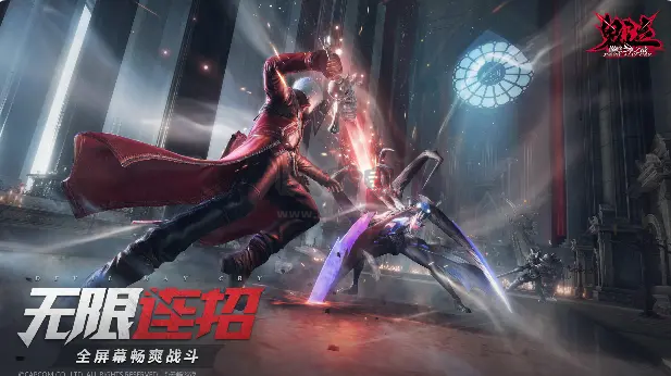 魂類手機(jī)游戲下載-魂類手機(jī)游戲合集