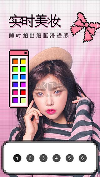 vue相機(jī)2024最新版