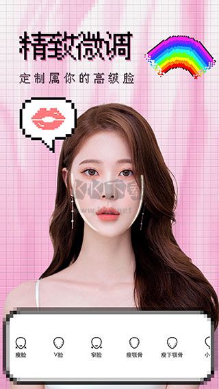 vue相機(jī)2024最新版