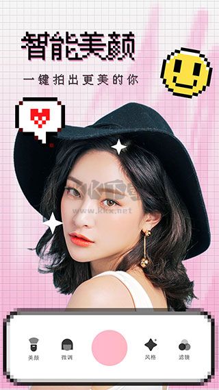 vue相機(jī)2024最新版