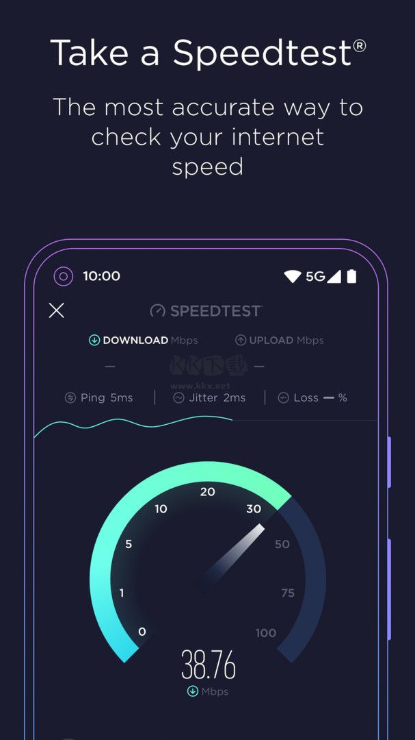 Speedtest測(cè)速中文版