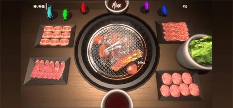 烤肉模擬器聯(lián)機(jī)版