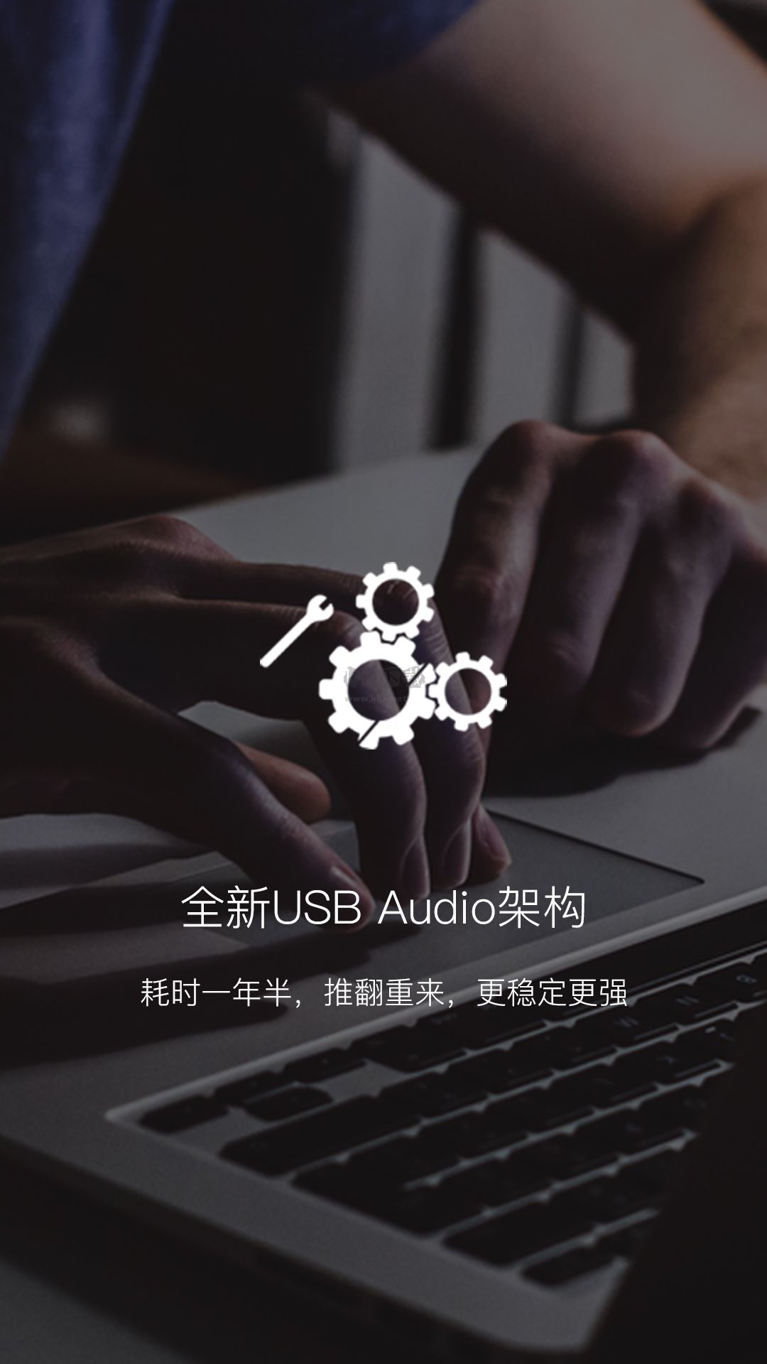 海貝音樂app官網(wǎng)2024最新版