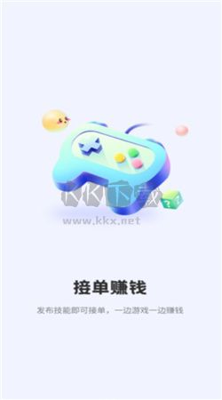 無(wú)憂電競(jìng)app安卓版最新