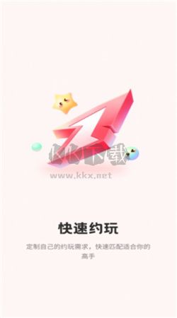 無(wú)憂電競(jìng)app安卓版最新