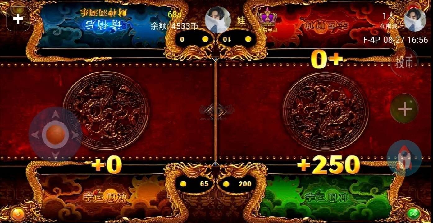 瘋狂魔鬼城單機版
