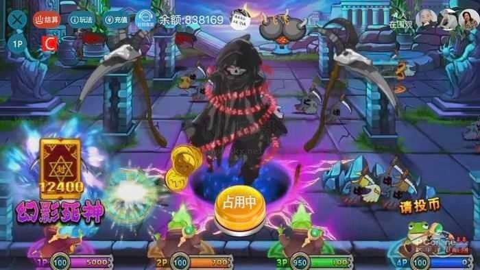 瘋狂魔鬼城單機版