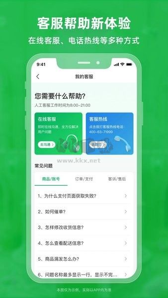 鍋圈云鋪?zhàn)钚掳姹?>
                                <span id=